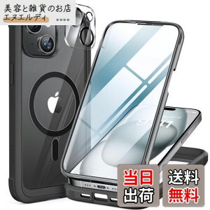 Miracase iPhone15 p P[X MagSafeΉ 9H KX 360°ی X}zP[X iPhone15 p Jo[ Sgop[یP[X 6.1C` tJo[ CX[dΉ }OZ[tΉ }Olbg 