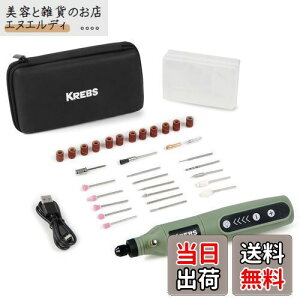 KREBS(NuX) [d~j[^[i[^[j3.6V d[^[ y 5iϑ ō18000rpm] rbg31_Zbg ƖCg TYPE-C [d R[hX //؍//ꗎƂ/