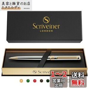 Scriveiner {[y ō 24dグ V~bg tB ō̃{[yMtgZbg j rWlX}  ItBXɍœK (Vo[N[) Silver Chrome Ballpoint Pen