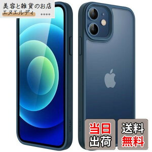 �y���������zJEDirect �}�b�g�P�[�X iPhone 12 Mini 5.4�C���` �ϏՌ����~���^���[�O���[�h�̗����h�~ ������̔������̔w�ʓd�b�J�o�[ �w��h�~ (�u���[)