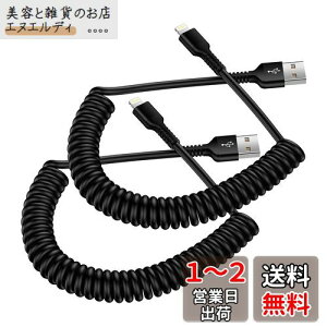 CgjOP[u USB-A RC 2{ CarPlayΉMFIF iPhone[dP[u J[R[h 2.4A }[dƍf[^] Haoano ACtH[ ԗp LkR[h ϋv iPhone 14 Pro Max/14 Pro/14 Pl
