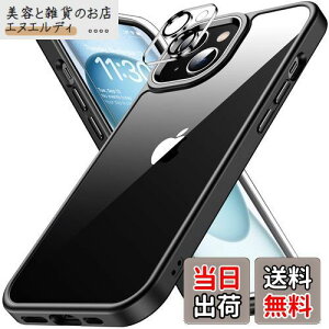 iphone15 p P[X ubN ϏՌ JYیt ACtH15 p P[X ČRMILKi ϋv ΂ݖh~ ACz15 p P[X CX[dΉ Ή SGSF X}zP[X Jo[ 6.