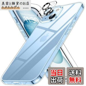 iphone15 P[X NA ϏՌ JYیt ACtH15 P[X ČRMILKi ϋv ACz15 P[X ΂ݖh~ CX[dΉ SGSF X}zP[X Jo[  6.1C` XIWX