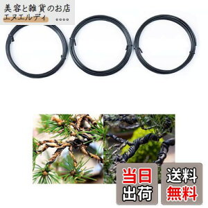 YACHUN ~͗p j |pA~ C[ j 3Zbg 1mm/1.5mm/2mm e5m ANZT[ r[Y| | ~͗p  ƒ؉ 炩j (ubN)