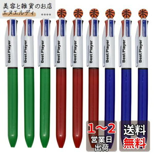 Maydahui  4F oXPbg{[ {[y 12{Zbg 0.7mm  F @\ 킢 [ 蒠p  q w NX}X Mtg v[g