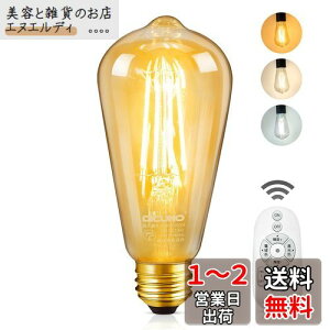 DiCUNO LEDd E26 60W`  F Rt GW\d 6W 600lm dF F F tBgd 铔 S^Cv u F ȃGl PSEF؍ς ST64 1idr