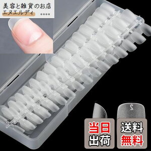 HAPVITAL lC`bv  O NA 240  TfBO RȃtBbg  [P[Xt RȃtBbg WFlC Ɩp Kp lCA[g (I[o)