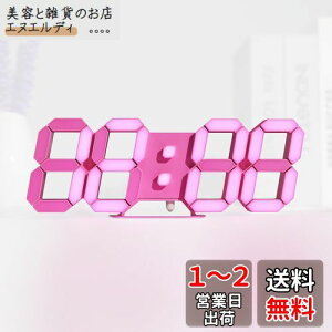 KOSUMOSU fW^v Ǌ|v LEDv uv 邳\ȃsNv 9.7C`Rt ԕ\(12/24)/t/x(x/?) A[@\ACD-210Pc