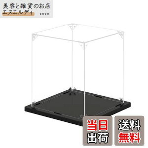 KUKERtBMAP[X ANP[X UVJbg RNVP[X fBXvCP[X gݗĊȒP  h~  N[jONXti15×15×15cmj