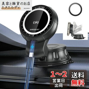 mag-safe ԍڃCX[d }Olbg ԍڃX}zz_[ 15W zՎ ̉݌v&px iphone15/14/13/12 V[YɑΉ mag-safe ԍڃz_[