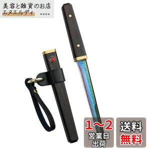 Irai Utaki V[XiCt _}XJXiCtye|mzVG10| bLH h ؏t Lv o[xL[  iCt
