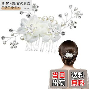 Doyime p[wAR[  wAANZT[ p[  wAs ԉ       U  ap \ l Ǝ I w p[eB[ 