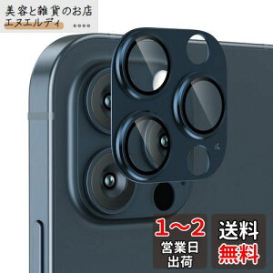 Podick YJo[ iPhone 15Pro/15 Pro Max p JtB A~ 9HKX h~ Yی ϏՌ ACtH15v/15v}bNX p Jی ߗ  IoI[o