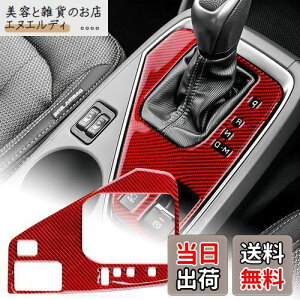 AIRSPEED Xo NXgbN GUn 2023 2024p J[{t@Co[ ANZT[ p[c Z^[R\[MAVtgmuplXebJ[ K[jbV  JX^ Subaru Cross