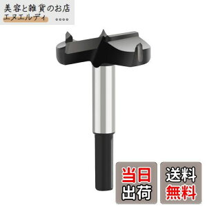 ؍Hph {Arbg C2du z[\[ tHXi[rbg ؍H ؍Hp ؃vX`bN ؍ސ؍  DIY ؍H(45mmj