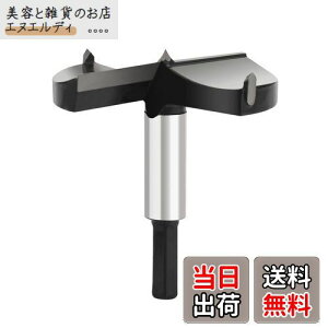 ؍Hph {Arbg C2du z[\[ tHXi[rbg ؍H ؍Hp ؃vX`bN ؍ސ؍  DIY ؍H(80mmj