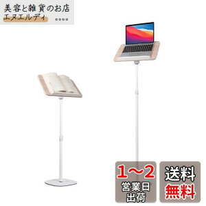 POLESTO ǏpubNX^h 54cm-130cm~ TChe[upx \  萫 ؐpbht m[gp\RA{A}AʑA^ubgp̃nYt[