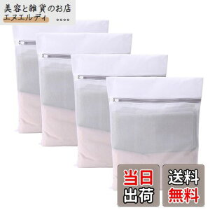 [Senteria]lbg h[lbgobO (30cm×40cm 4)zCg p^ ׂԖ bV v ϋv ^h~ ݖh~ ߗޑh~ ƒp s[ ѕz/Z[^[/T-Vc/u