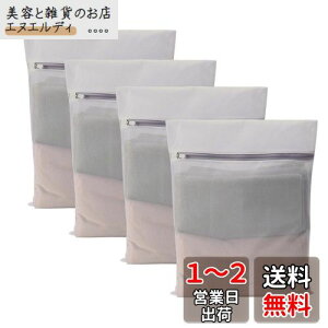 [Senteria]lbg h[lbgobO (30cm×40cm 4)O[ p^ ׂԖ bV v ϋv ^h~ ݖh~ ߗޑh~ ƒp s[ ѕz/Z[^[/T-Vc/u