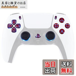 Rg[[{̂ł͂ȂAeXtremeRate ps5Rg[[iBDM-030&BDM-040&BDM-050jɑΉpsAJ[F\L[TXeBbNVFAIvVz[tFCX{^ADTF V3 L