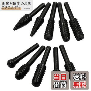 youyiful [^[X d₷ ]X 10{Zbg ]X ʎ茤 ؍Hp SHp dnhrbg o o  p 6.35mm 10{Zbg