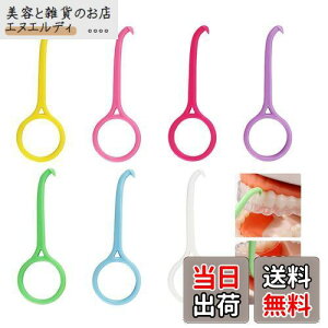 YFFSFDC ȋptbN ACi[[o[ 񋸐p }EXs[X e[i[ O 7 Jt