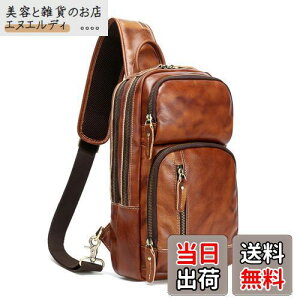 [Lannsyne] {fBobO Y {v {fBobN U[ lC j V_[obO USB[d|[g 10.5C`iPadΉ e Etւ JWA ʋ ʊw