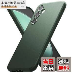 yRingkezGalaxy S23 FE P[X ONYX TPU (SCG24) ~ h~ ϏՌ ČRMILKi擾 yʃP[X _P[X X}zP[X X}zJo[ MNV[S23 FE (Xgbvz[t) - Dark Green