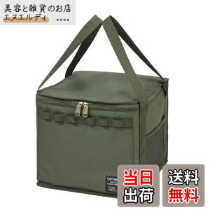 LveX^bO(CAPTAIN STAG) AEghA [P[X ֎[P[X [vt |Pbgt I[u UG-3309