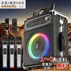 JYX Xs[J[Zbg g CX}CN3{ Bluetooth 5.0Ή ቹ@\ [d |[^u z[p[eB[AJIPAXXs[`Ac AwZsAZ~i[AOA