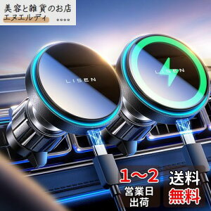 LISEN magsafe ԍ X}zz_[  }[d 15W magsafe ԍڃz_[ Cz iphone [d CX ʒu GARo iPhone16 15/15Plus/15Pro/15Pro Max/iPhone14/14 Plus/14 Pro/14 Pro Max iP