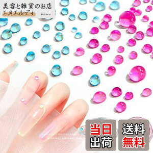 QuickYen lCp[c NA CXg[ 400Zbg ^ lCA[g KXlC fR p[c I[ 3D e lC fRp | nhCh [P[Xt (u[{s