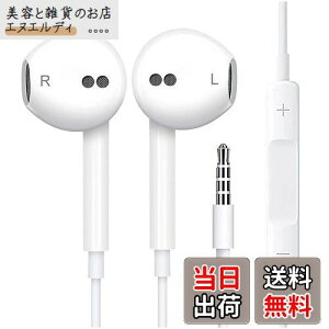 y2024z Cz LCz Ci[C[^ SĂ3.5mmC^[tF[X@ɑΉł܂ Kȑ 3.5mmWbN mCYLZO }CNt ʘbΉ XeI