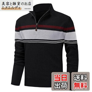 [KEFITEVD] jbgZ[^[  Y St Z[^[ 傫TCY JWAEFA vlbN Ci[  ejX t ubN+CgO[ XL