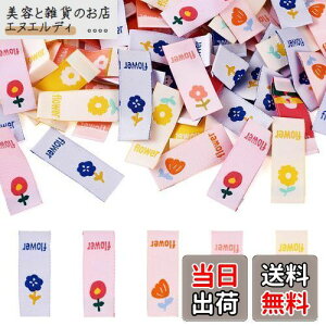 Beadthoven 100 hJ^O Dx ԕ t[ ` z^O ^O~l[gV[ ߗ/obO/Xq/XJ[t/ʂ ٖDp DNtgx ϐ DIY nhCh | 