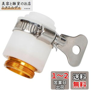 ֌V[ A A_v^[ 13-23mm pCva ϊ M22*1 lW f [ WCg (1, 13-23mm ϊ M22*1)
