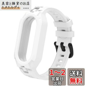 MIAODAM Ή mi band 7/6/5 oh VI~ X}[goh7/6/5 oh ւoh xiaomi smart band 7/6/5 oh miband7/6/5 X}[goh p ւxg ւoh X|[c ϋv 
