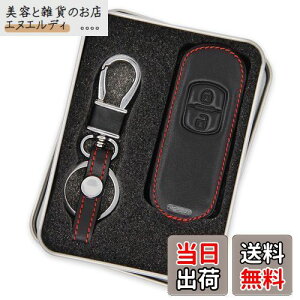 [INIBUD] }c_ L[P[X U[ X}[gL[P[X (f~I rAe AeU MPV CX-5 v}V[ ANZ Ȃ) (ubN)