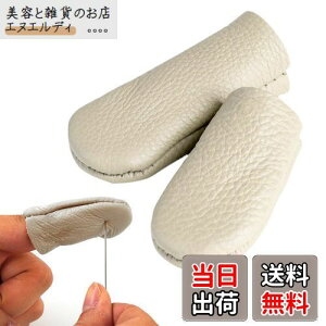 SANJAOYEE wTbN | U[ wیTbN 2Zbg v wی wیLbv | rуtFg ٖD D DIYc[ ~ lwƐewł