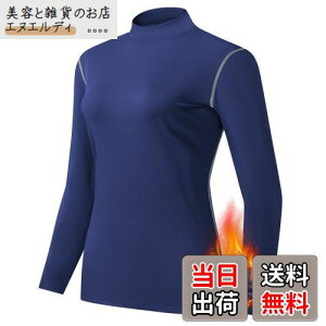 [Sillictor] X|[c Ci[ Vc fB[X N nClbN  RvbV gbvX A_[ EFA yʋCEۉhLz 2219 lCr[ M