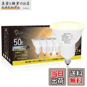 ORALUCE LEDd E11 nQd 50W` dF 3000K 5W 550lm 40°zp W^Cv X|bgCg ^Ή _Ng[Ɩ ԐڏƖ ƏƖ Ŕ _CjO rOƖ 