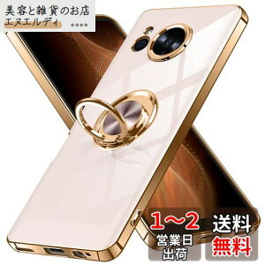 AQUOS sense8 SH-54D / SHG11 用 ケース リング付き アクオスセンス8 カバー Uovon スマホケース スタンド機能 薄い 車載ホルダー 対応 携帯カバー 軽量 ストラップ穴付き おしゃれ ・ ピンク