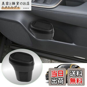 yGAFATzg^ NENXI[o[ SH35^ 16 R4.9~s TOYOTA Crown Crossocer S~ Ԏp ԗpS~ _Xg{bNX S~[{bNX NENXI[o[ 35n S~ ^]ȑ