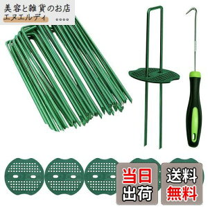 usY Ίەt 50{Zbg Niesporek 15cm hV[g Œp lH s ϋvU^s }`15cmtbN^_Ɨplbgi50{s+50Ίہj