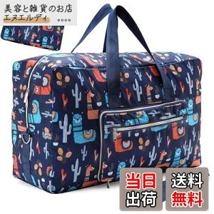 Leweet {XgobO e sobO ܂肽 {XgobO 50L y  @obO  {XgobO fB[X sJo e C[sobO X[cP[XŒ/@