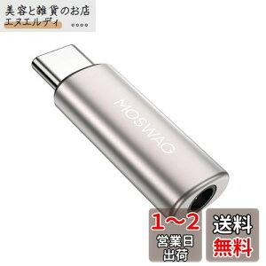 MOSWAGCz[WcNϊ^CCvcAUSB Type C3.5 mmwbhzI[fBIA_v^AwbhzϊA_v^ʒ/ʘb/yΉiPhone 15/16 Plus Pro MaxV[YAPadAMacAAndroidȂǂ