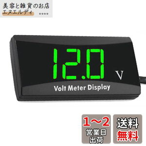 YFFSFDC oCN dv 12V fW^dv ԗdv h RpNg LED\pl[^[ I[goC XN[^[p ^dv dx@\t ()