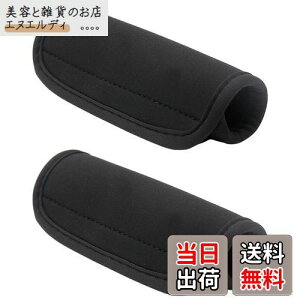 harukita X[cP[X nhJo[ Jo[ Jo[ ~ Ռz h~ ی NbV EȒP 2Zbg (ubN)