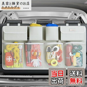 SURDOCA gNI[KiCU[ ԗp 3 AbvO[hꂽԂ̃gNI[KiCU[ SUV ~߃Xgbv4t ݂艺ԗpXg[WI[KiCU[ 8̑傫ȃ|