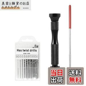 LIANHATA nhh soCX 12_Zbg 0.8-3mmnZbg nhh 蓮hȂ ^ c[ DIY W J nhCh (ubN)